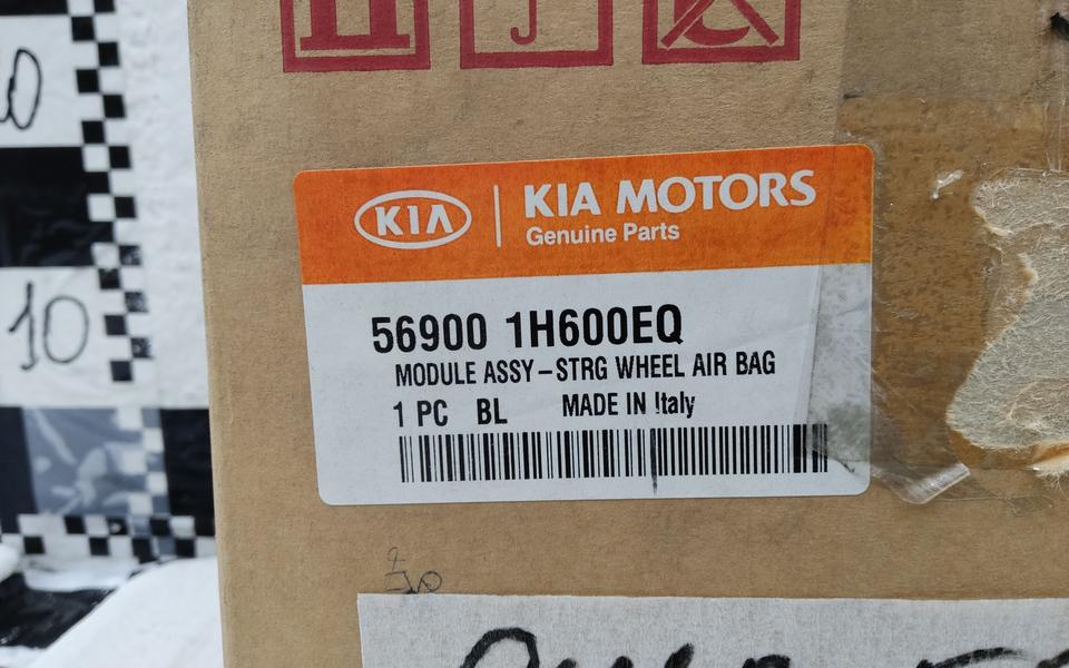 Подушка безопасности водителя "Airbag" Kia Ceed 1 Restail
