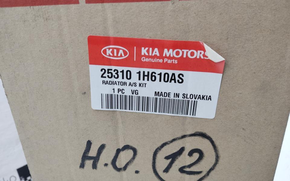 Радиатор охлаждения двигателя Kia Ceed 1 1.6 Дизель M/T