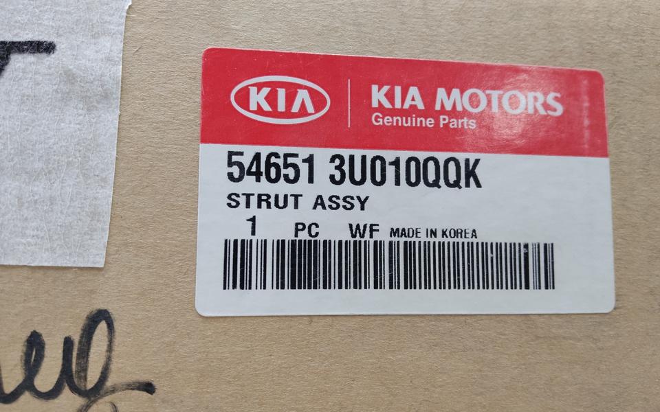 Комплект стоек амортизатора передних Kia Sportage 3