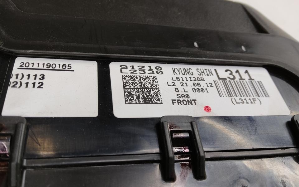 Проводка моторного отсека Kia K5 3