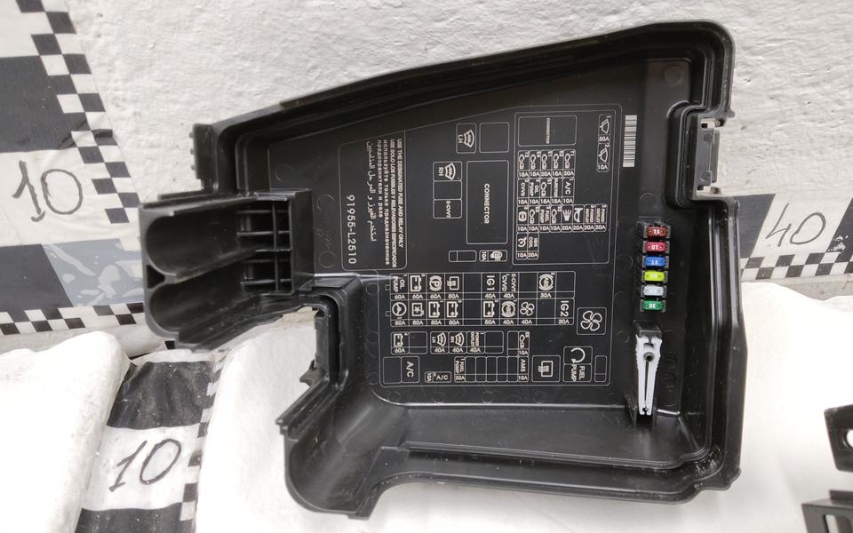 Проводка моторного отсека Kia K5 3