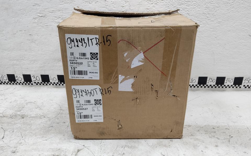 Диск колеса литой R15  Порту KL321 "Skad"