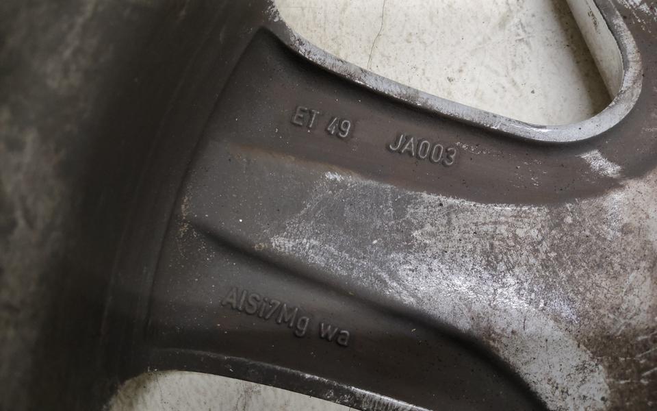 Диск колеса литой Jaguar XF 1 R18