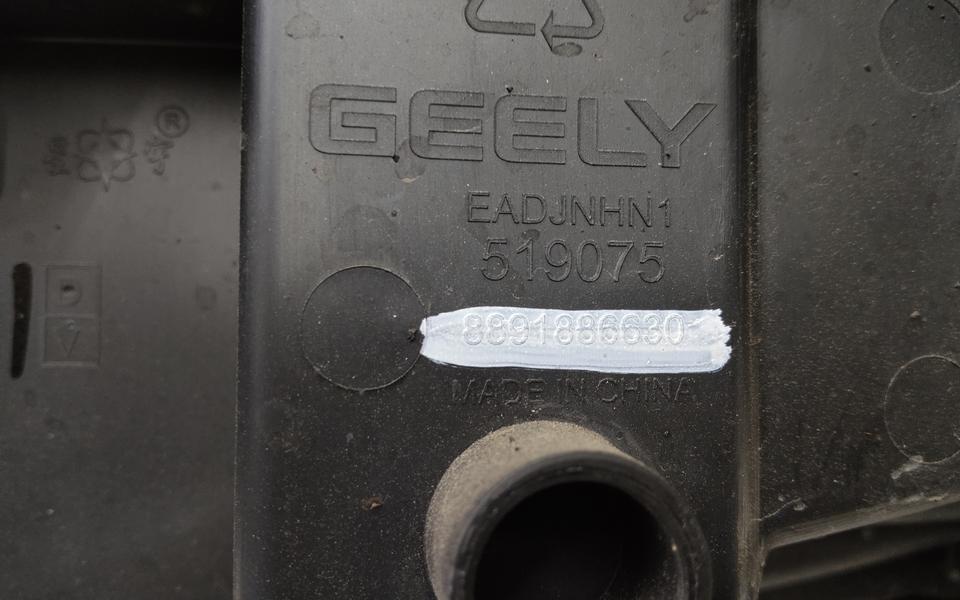 Фара передняя правая Geely Tugella Restail Full LED