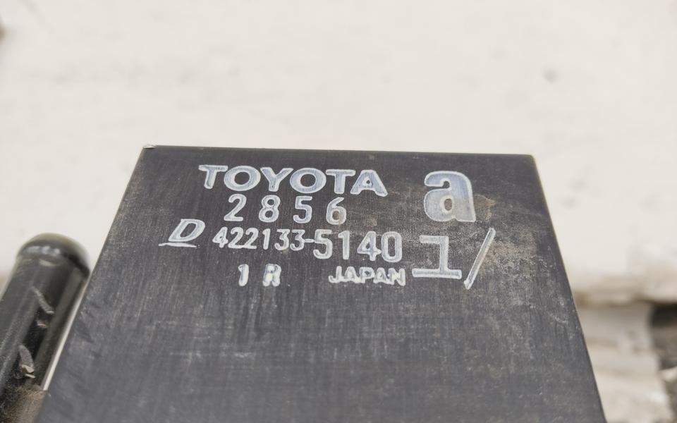 Радиатор охлаждения двигателя Toyota RAV4 CA40