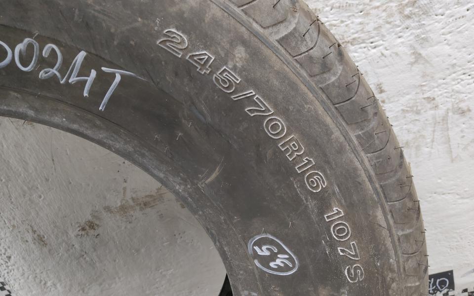 Шина летняя Dunlop GrandTrek PT1 245/70 R16 107S