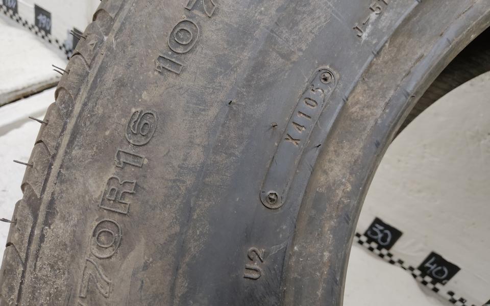 Шина летняя Dunlop GrandTrek PT1 245/70 R16 107S