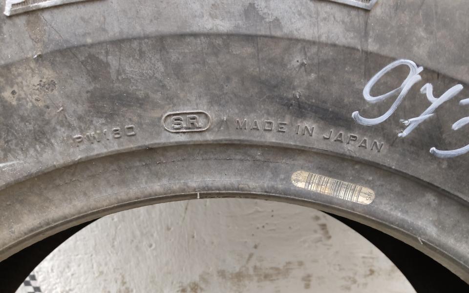 Шина летняя Dunlop GrandTrek PT1 245/70 R16 107S