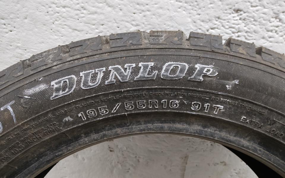 Шина зимняя не шипованная Dunlop WinterMaxx 195/55 R16 91T