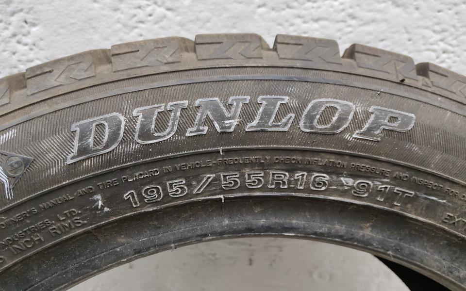 Шина зимняя не шипованная Dunlop WinterMaxx 195/55 R16 91T