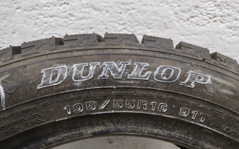 Шина зимняя не шипованная Dunlop WinterMaxx 195/55 R16 91T