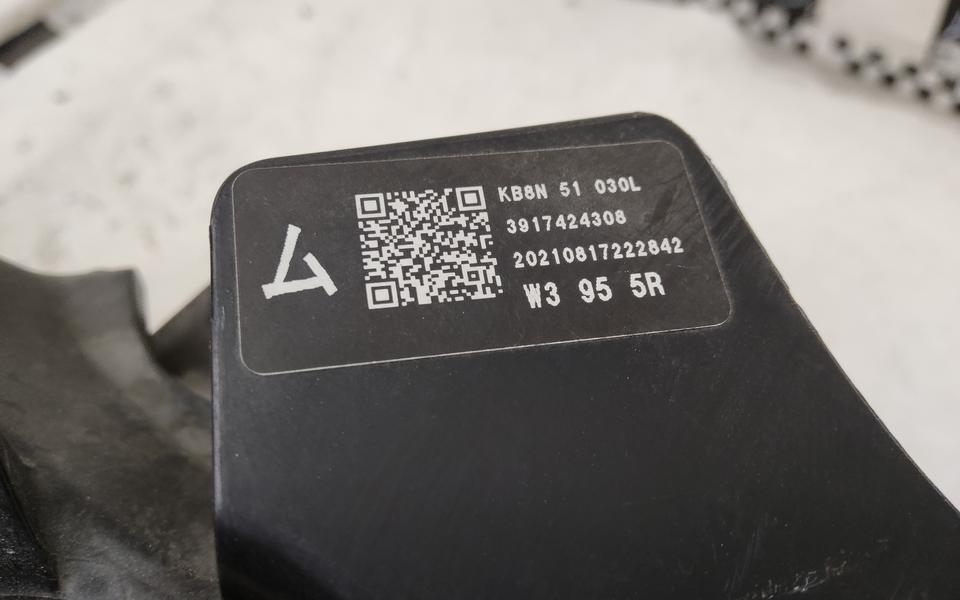 Фара передняя правая Mazda CX-5 2 LED адаптив