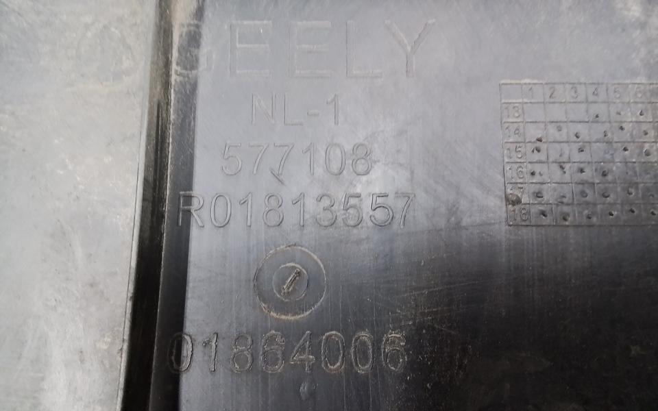 Накладка порога правого Geely Emgrand X7