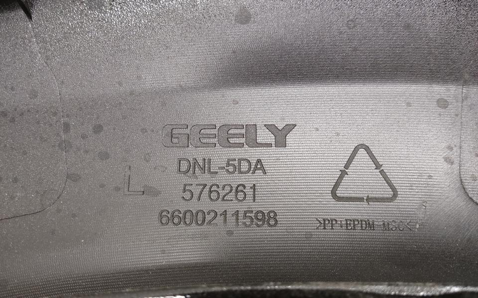 Накладка крыла переднего левого Geely Tugella 1