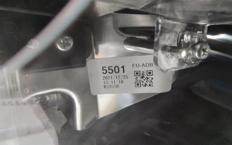 Фара передняя правая Mazda CX-5 2 LED адаптив