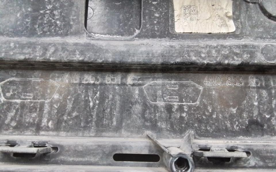 Решетка радиатора Audi A8 D5 хром