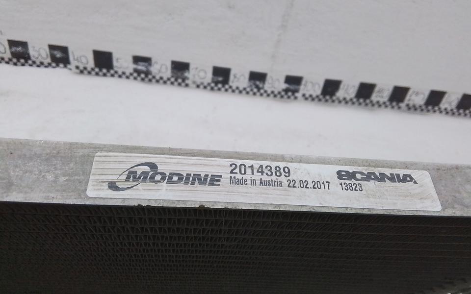 Радиатор кондиционера Scania 5 R-Series