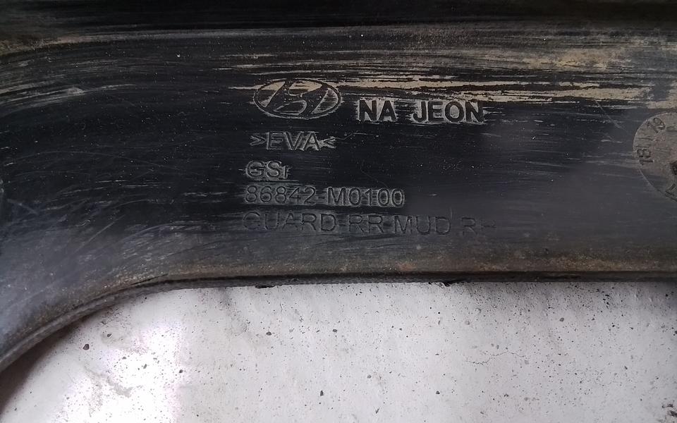 Брызговик задний правый Hyundai Creta 1