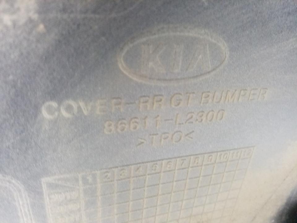 Бампер задний Kia K5 3