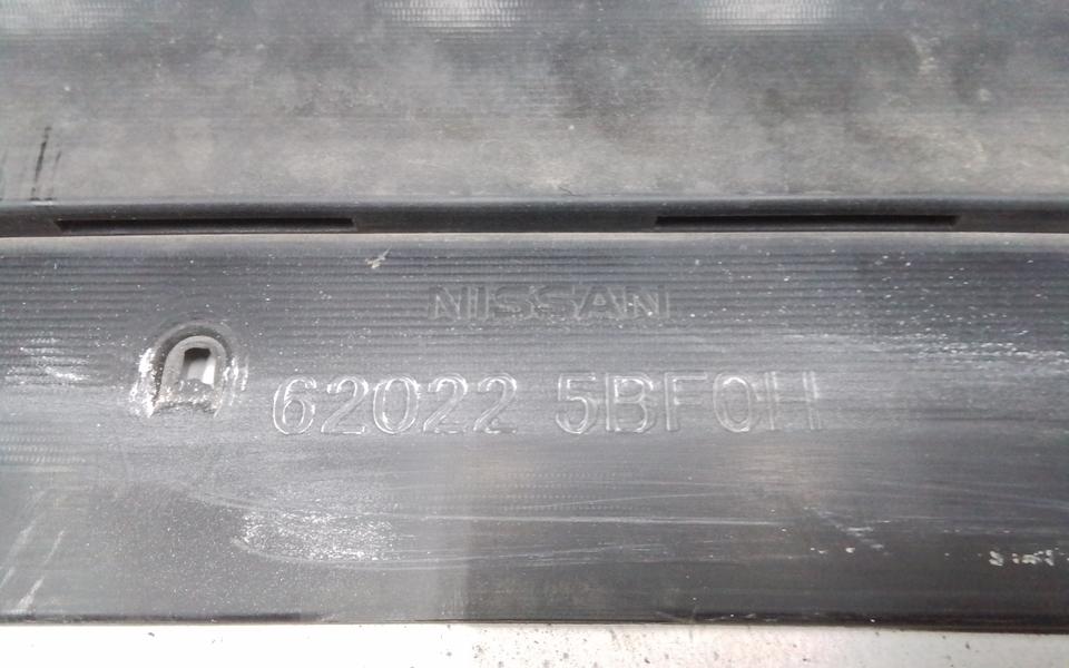 Бампер передний Nissan Murano Z52