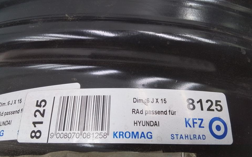Диск колеса штампованный Hyundai Sonata 5 R15 "Kfz"