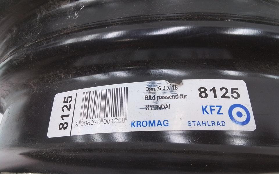 Диск колеса штампованный Hyundai Sonata 5 R15 "Kfz"