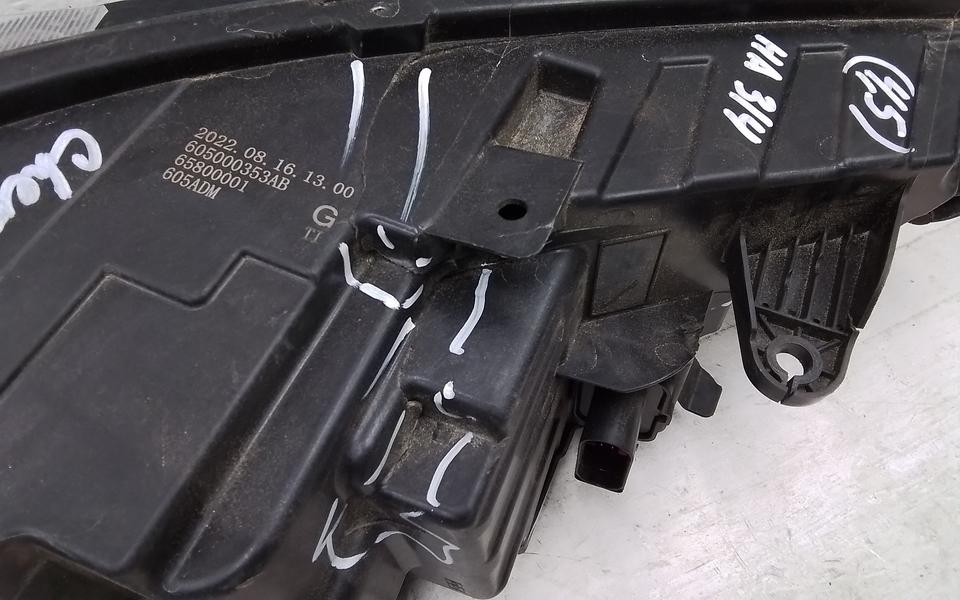 Фара передняя левая Chery Tiggo 8 Pro LED 14 контактов