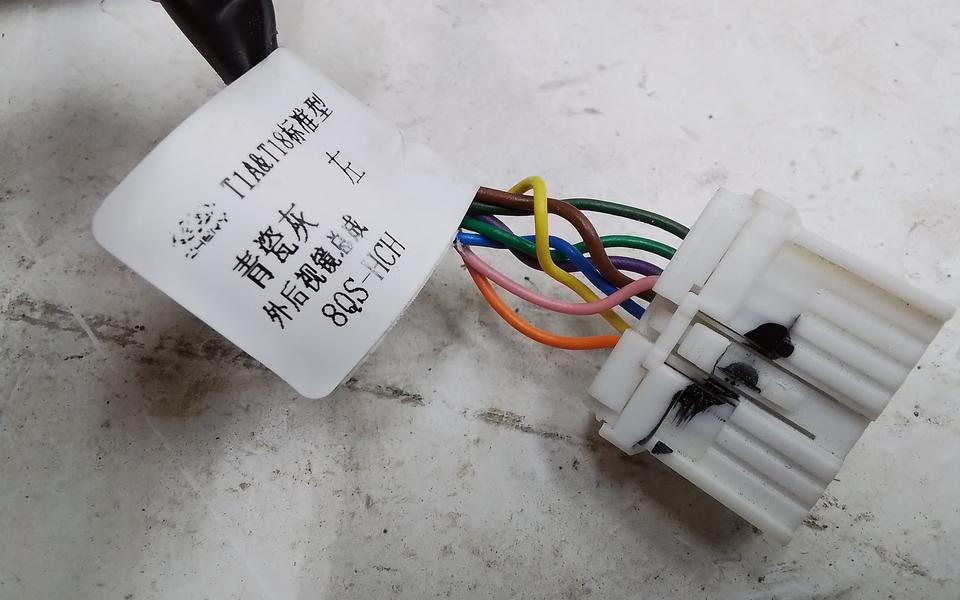 Зеркало левое Chery Tiggo 7 Pro 8 контактов