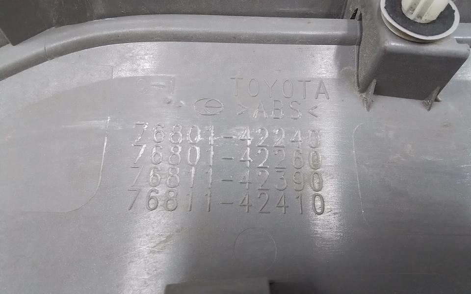 Накладка крышки багажника Toyota RAV4 XA50