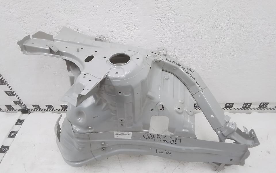 Арка колеса переднего левого Kia K5 3
