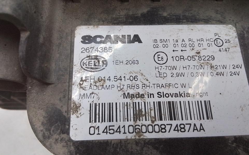 Фара передняя правая Scania 6 R Series галоген с ДХО