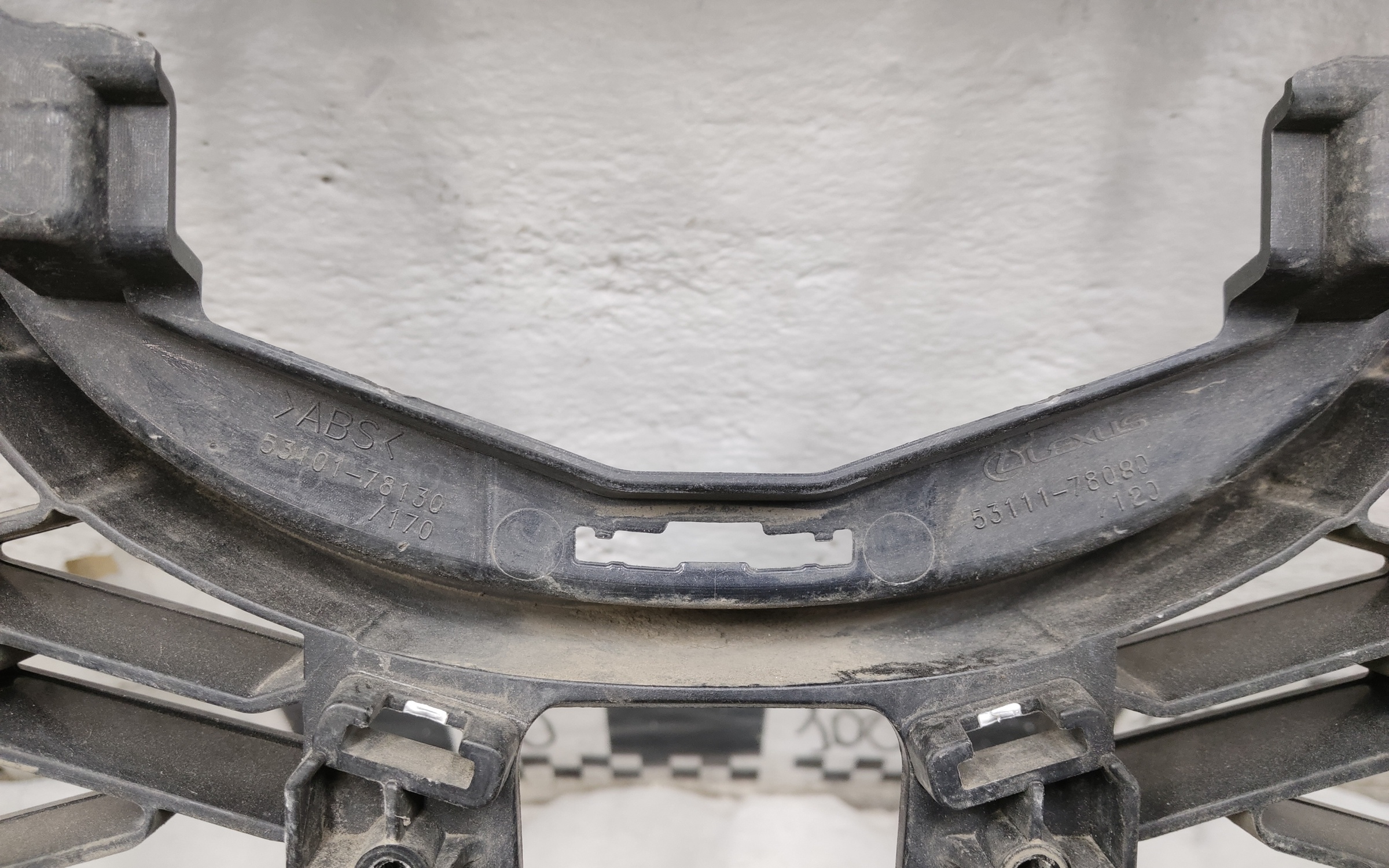 Бампер передний Lexus NX Restail