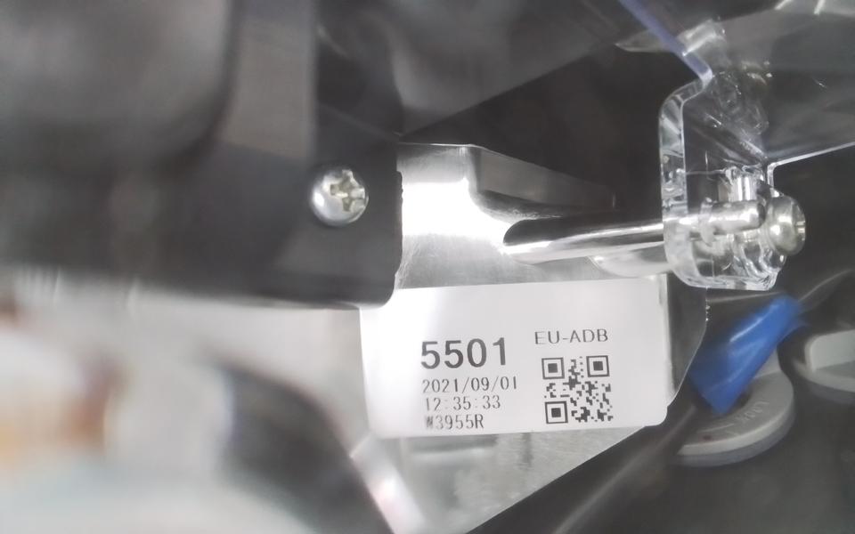 Фара передняя правая Mazda CX-5 2 LED адаптив