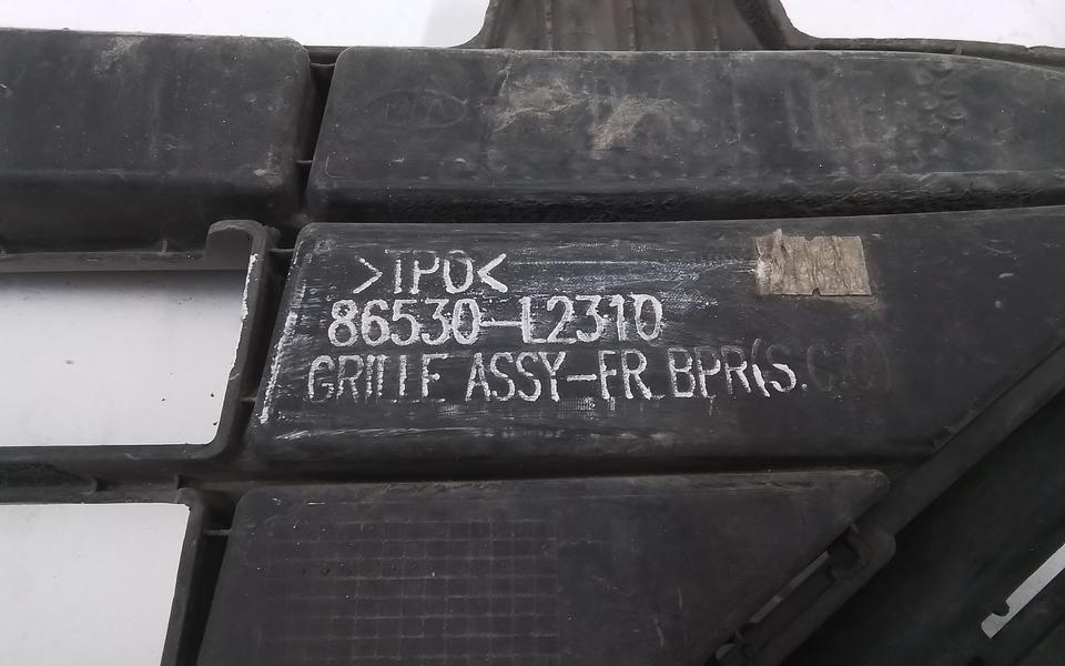 Решётка переднего бампера Kia K5 3 GT под радар