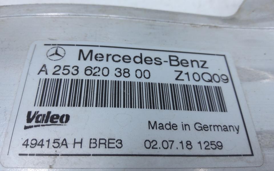 Панель передняя верхняя часть Mercedes Benz GLC-klasse X253