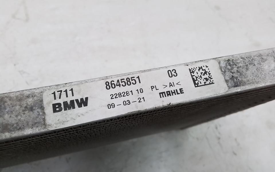 Радиатор АКПП BMW X2 F39