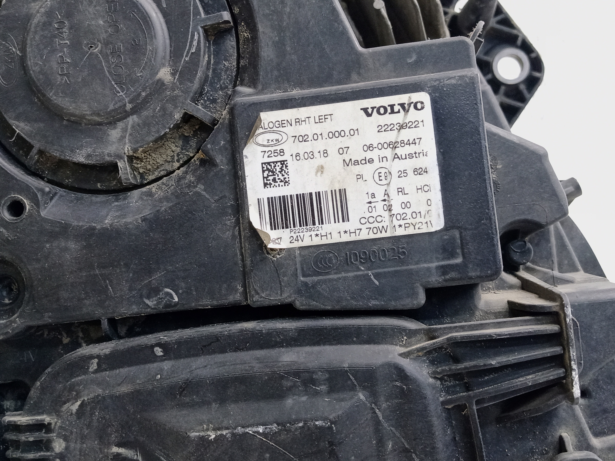 Фара передняя левая Volvo FH 4 галоген ДХО
