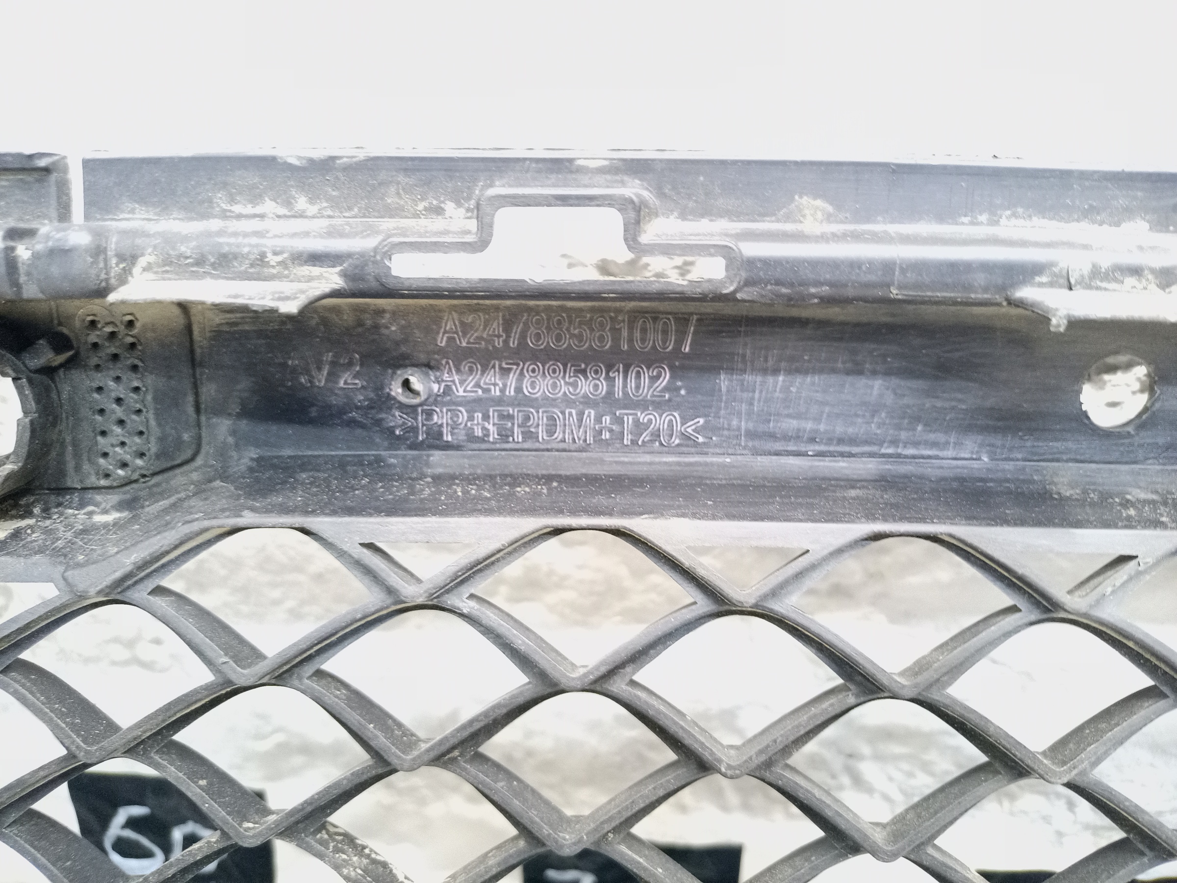 Юбка переднего бампера Mercedes Benz GLB-Klasse X247