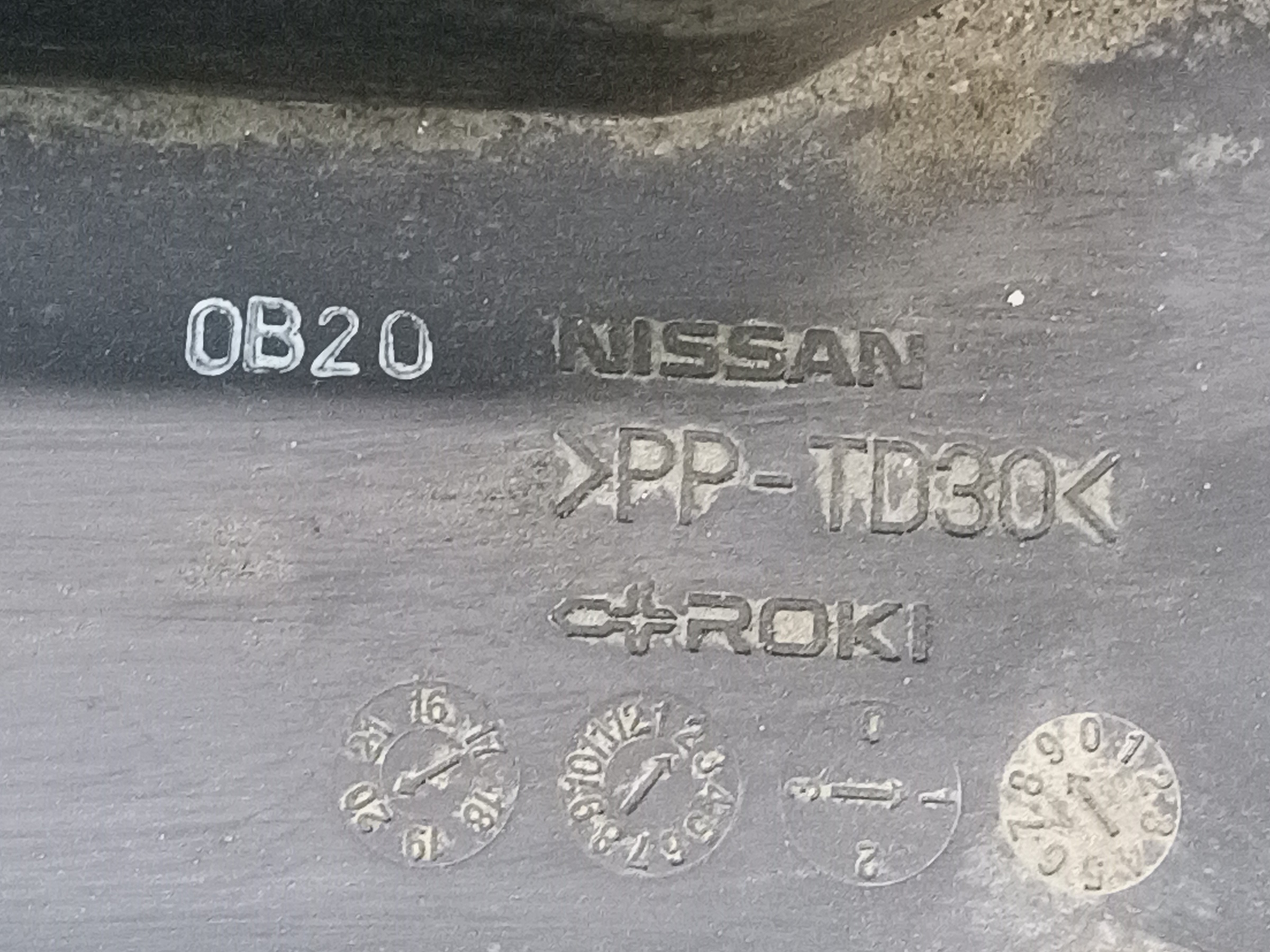 Дефлектор радиатора нижний Nissan X-Trail T32 Restail
