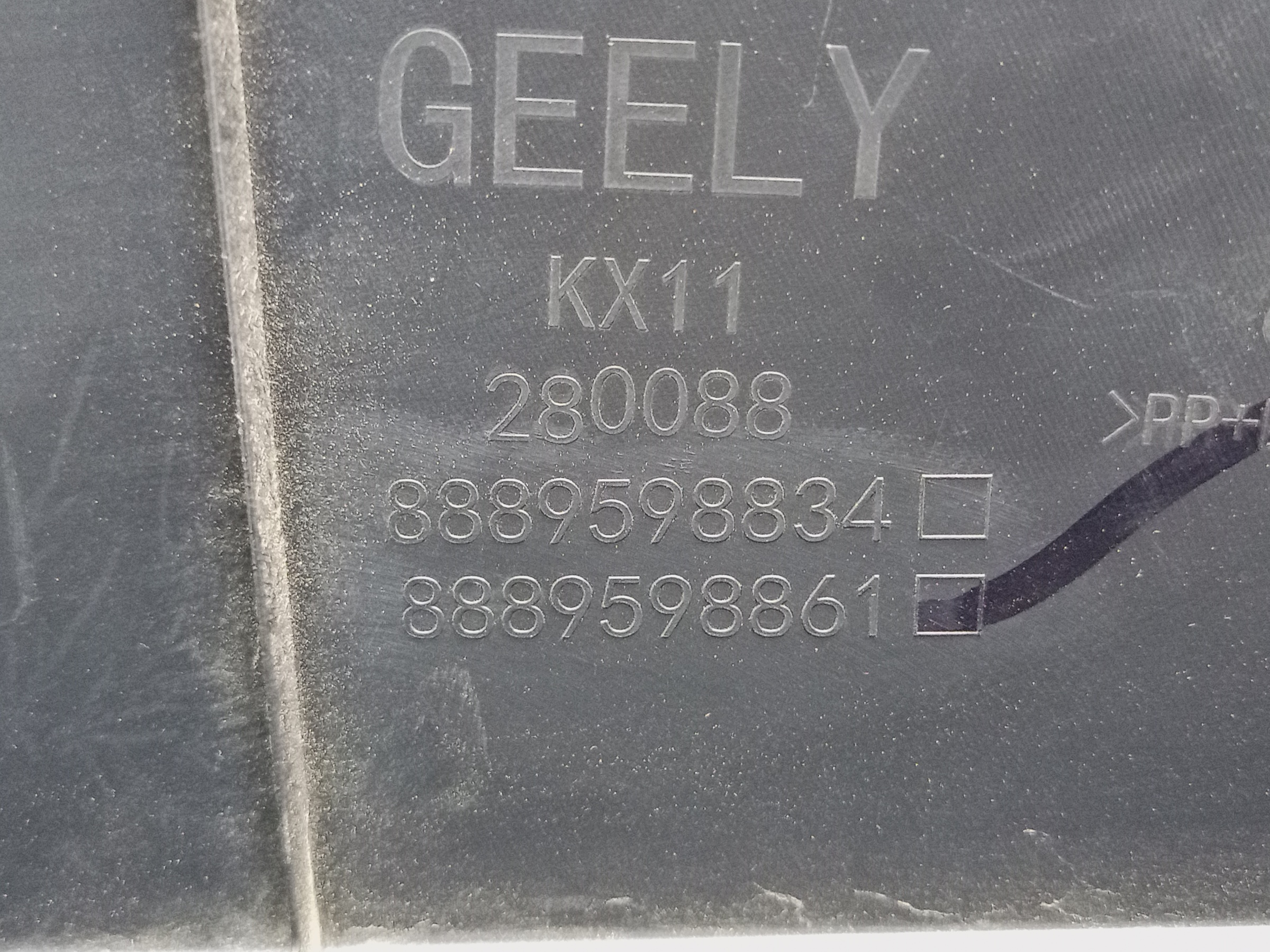 Жабо Geely Monjaro