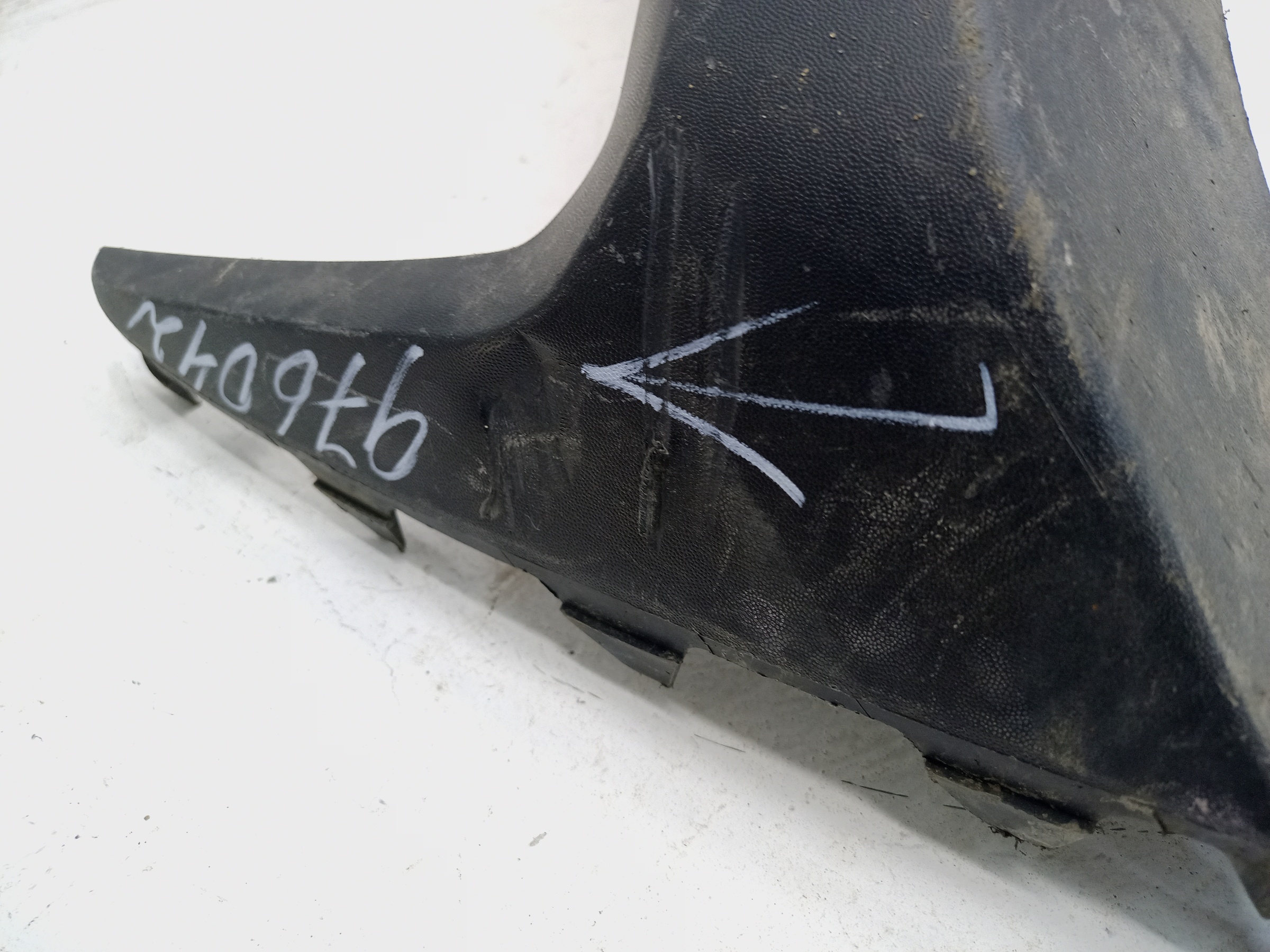 Юбка заднего бампера Hyundai Solaris 2