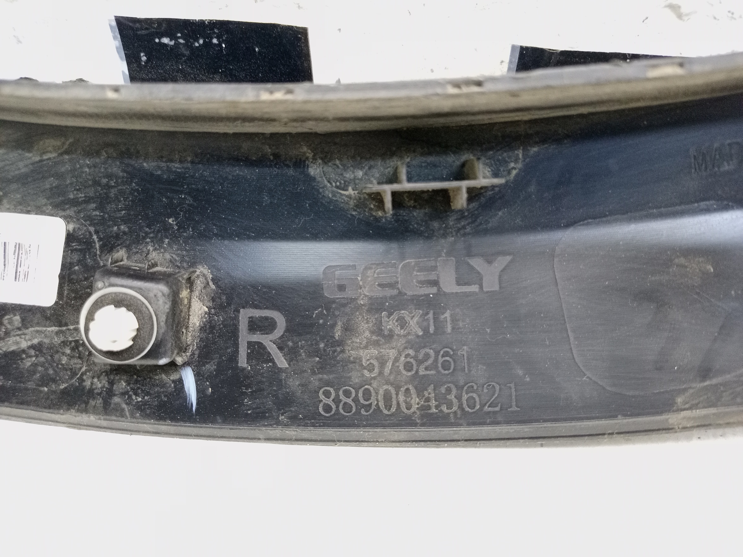 Накладка двери задней правой Geely Monjaro