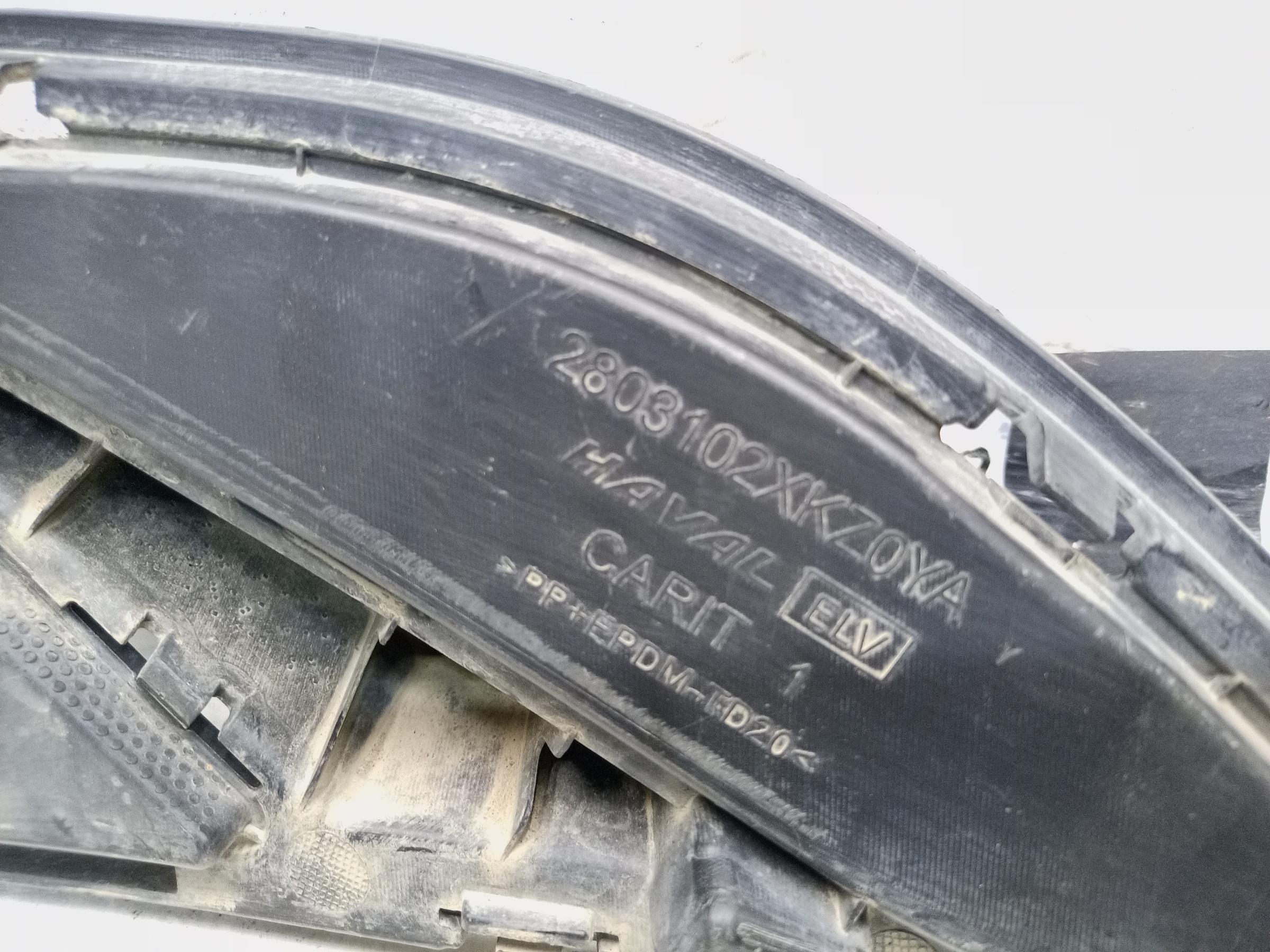 Решетка переднего бампера Haval M6 2