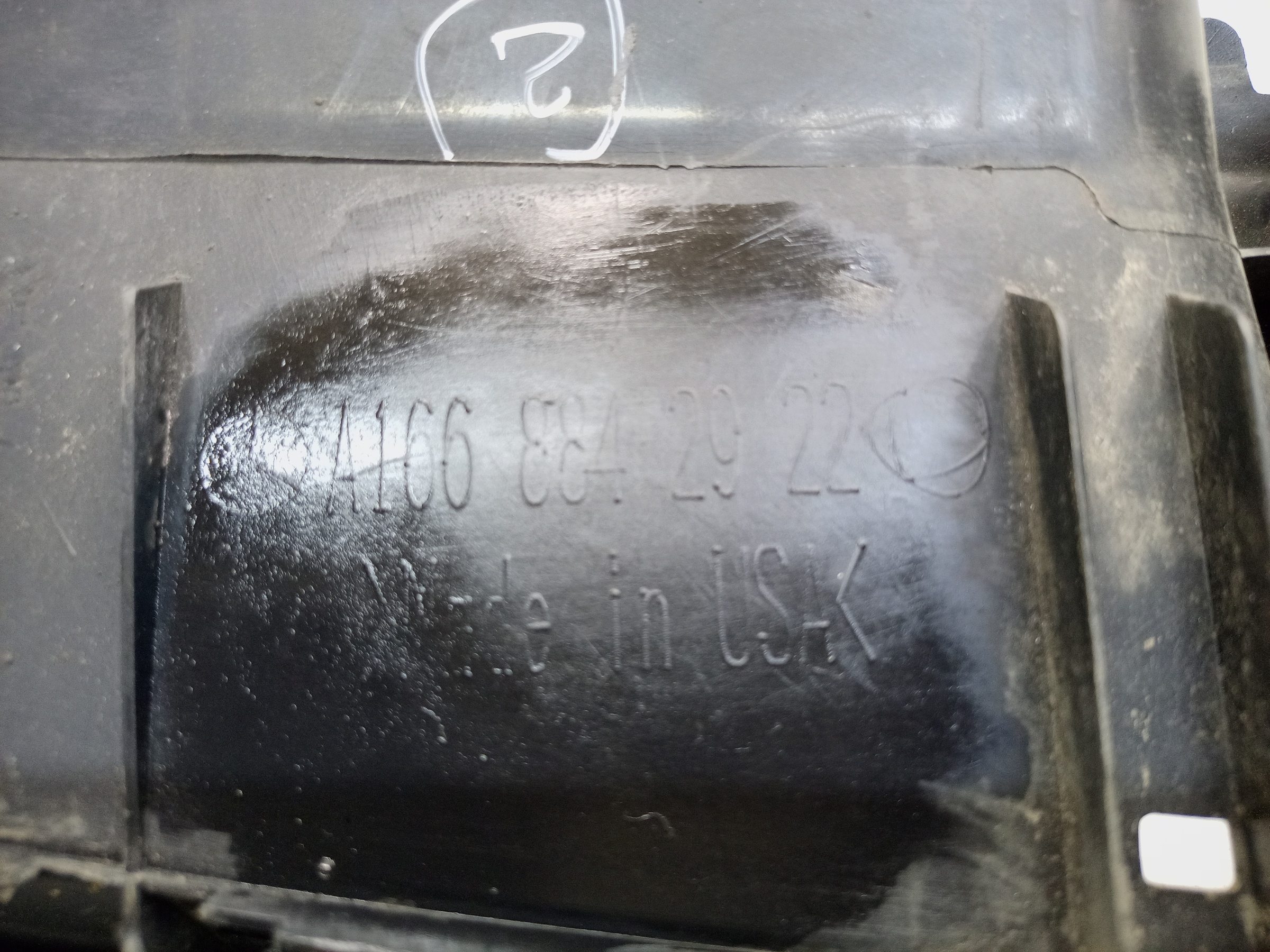 Накладка передней панели Mercedes Benz M-klasse W166