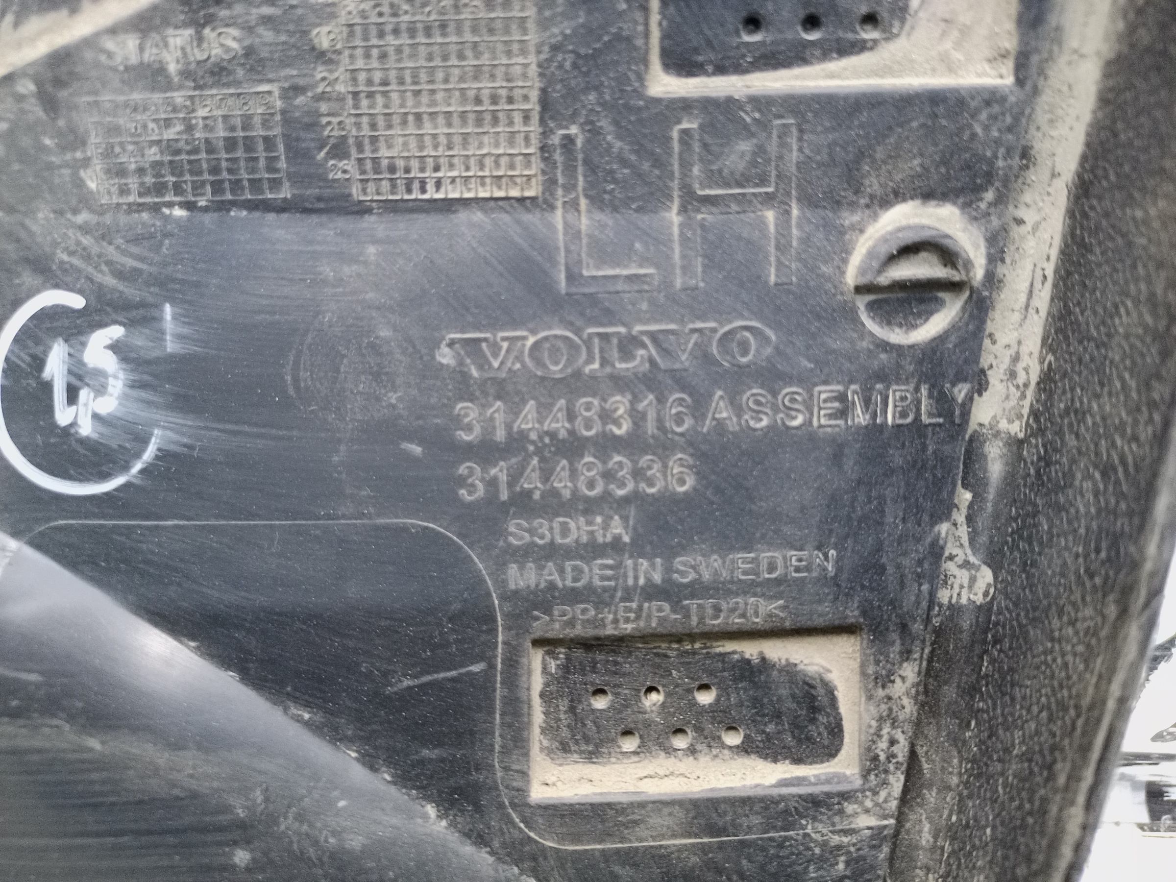 Накладка двери передней левой Volvo XC40