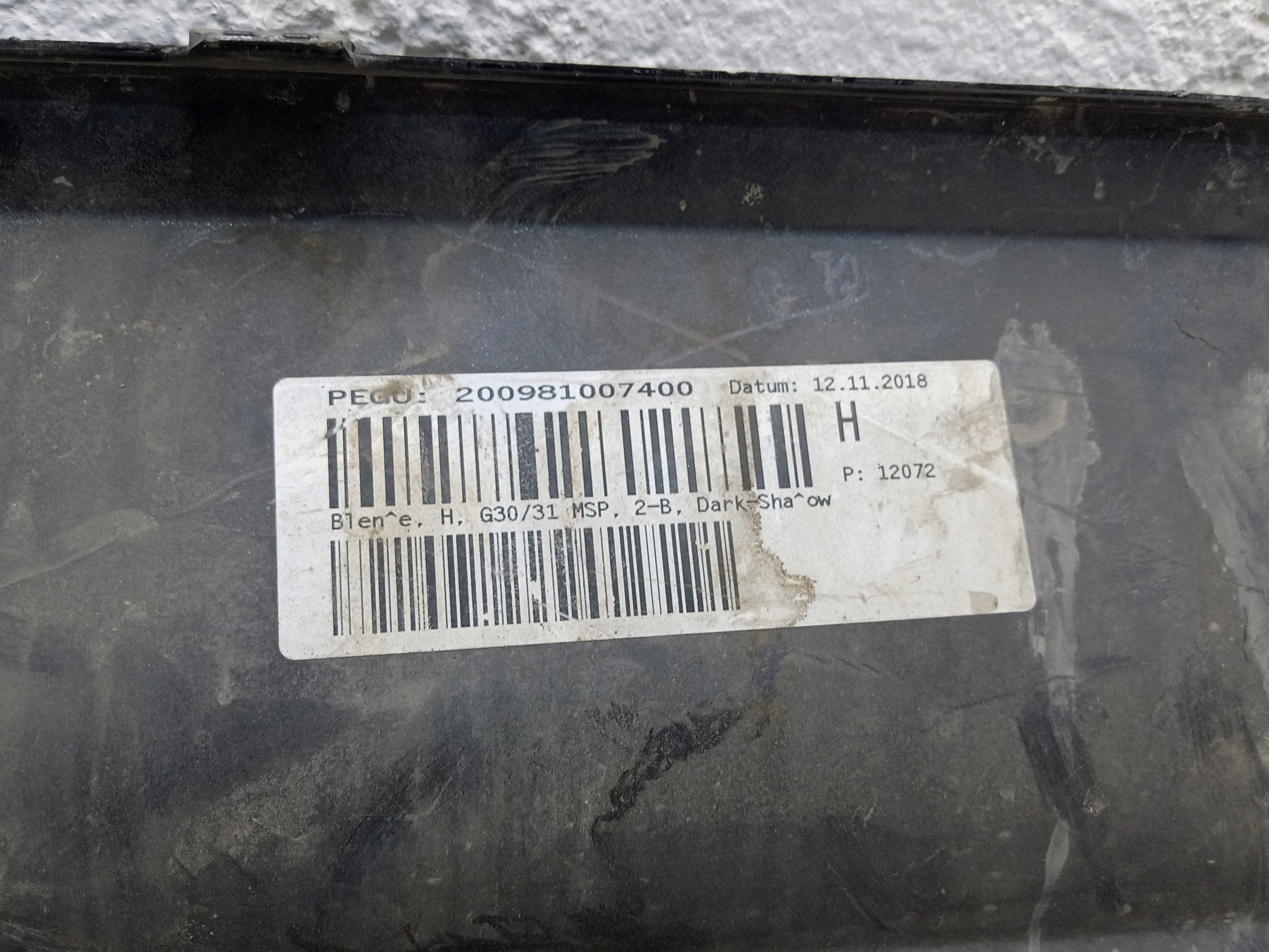 Юбка заднего бампера BMW 5er G30 M-Paket под 2 трубы