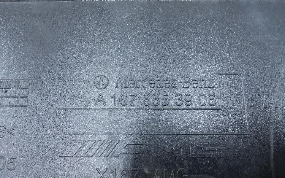 Накладка переднего бампера Mercedes-Benz GLS-klasse X167