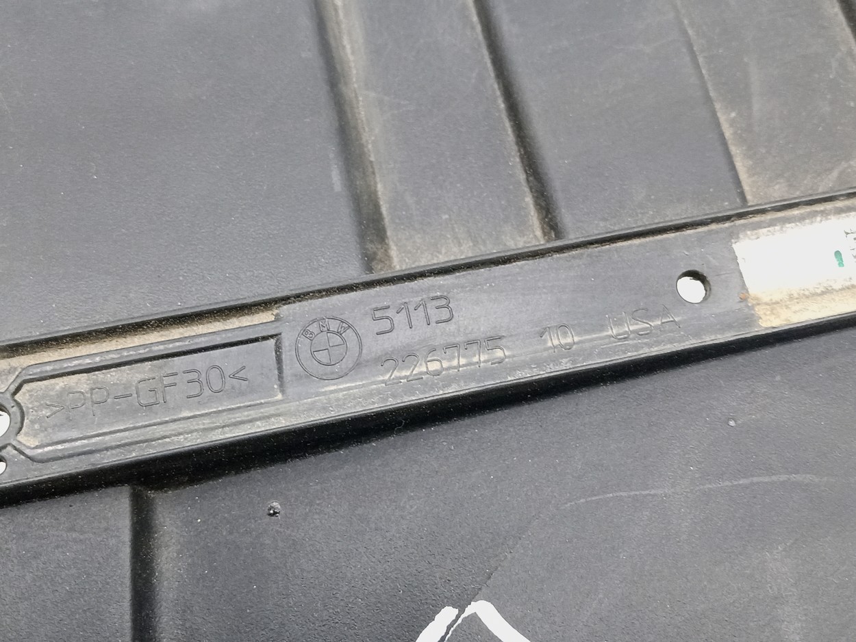 Жалюзи решетки радиатора BMW X5 G05