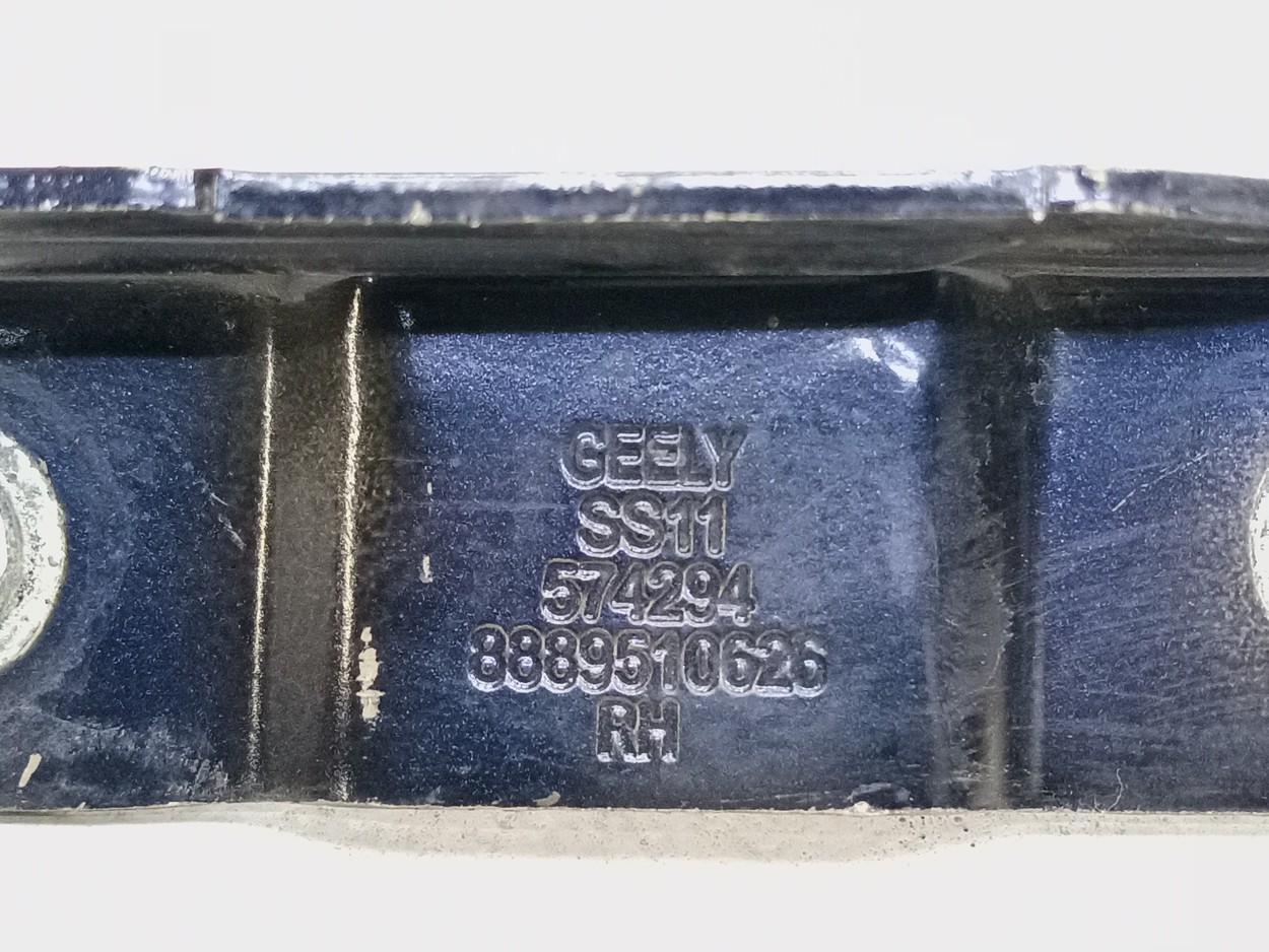 Петля капота правая Geely Emgrand 2