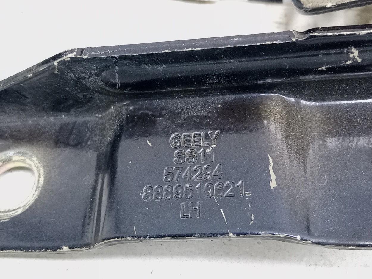 Петля капота левая Geely Emgrand 2